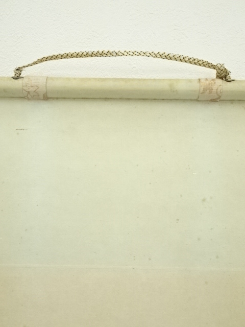 道具 ] - 道具 寿仙筆 四神相応山水図 肉筆絹本掛軸（共箱） | ネット